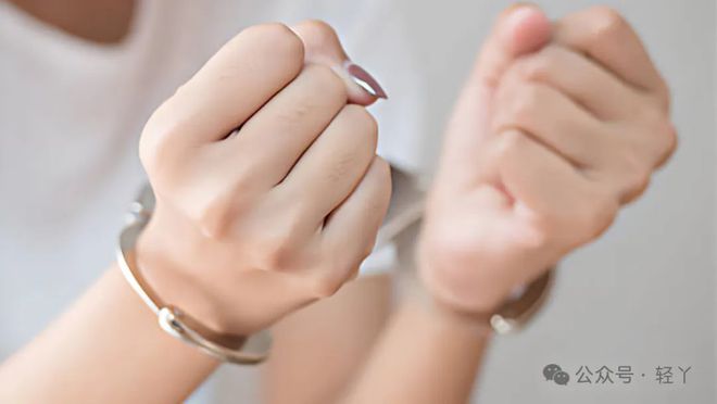 4000名女主播被抓淫秽表演不堪入目！