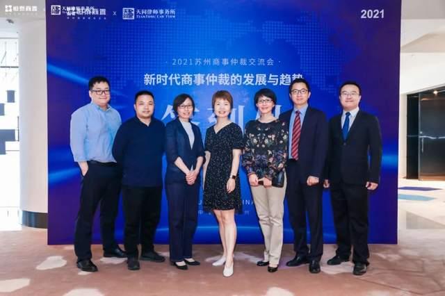 黄华许方氏家族2024清明祭祖活动