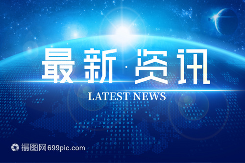 CCMT 2024   第十三届中国数控机床展览会